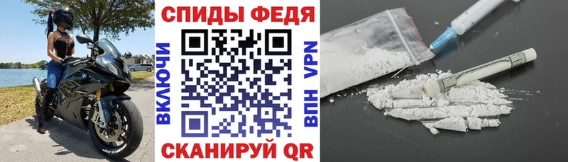 как найти Ревда Amphetamine 98%