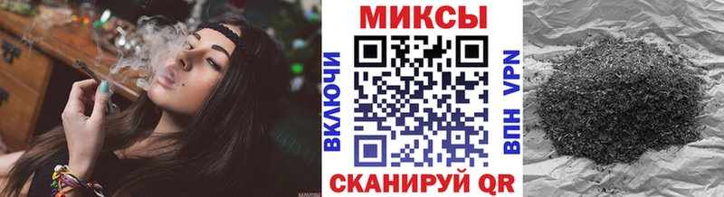 продажа наркотиков Ревда БУТИРАТ 99%