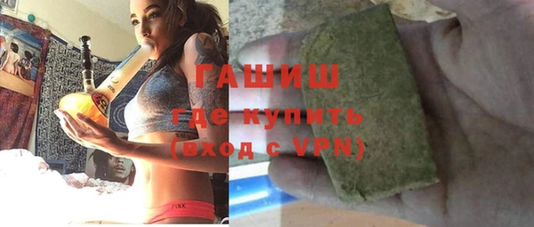 соль ск Новодвинск
