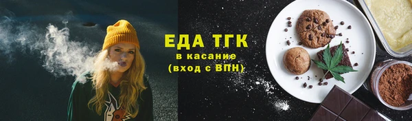 метадон Бикин