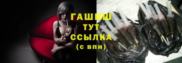 кокаин Новокубанск