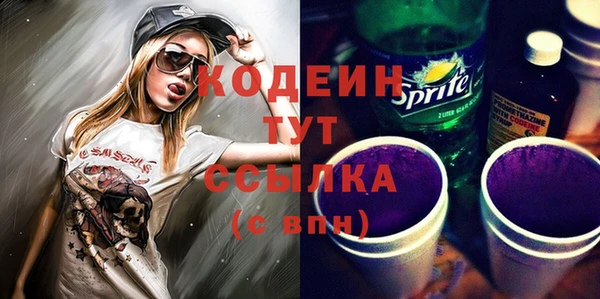 мет Билибино
