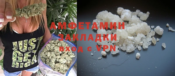 соль ск Новодвинск