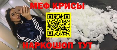 шишки Ирбит