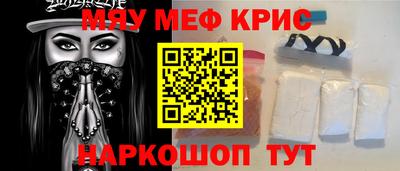прущая мука Изобильный