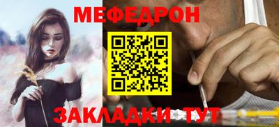 прущая мука Изобильный