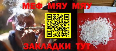 шишки Ирбит
