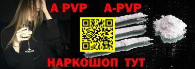 шишки Ирбит