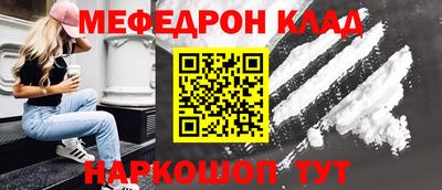 шишки Ирбит