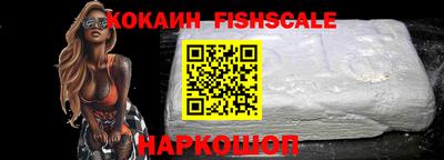 прущая мука Изобильный