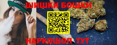 мдма Ипатово