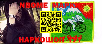 прущая мука Изобильный