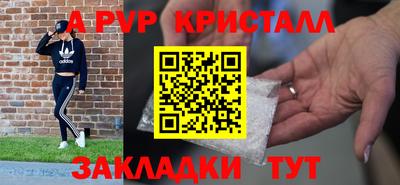 мдма Ипатово