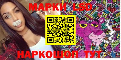 прущая мука Изобильный