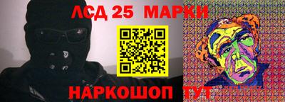 эйфоретик Азнакаево