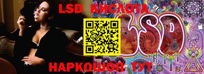 мдма Ипатово