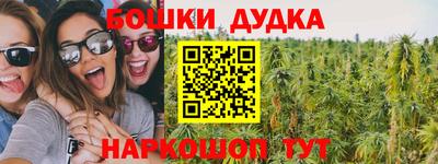 прущая мука Изобильный