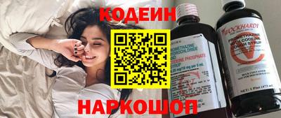 прущая мука Изобильный