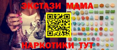 прущая мука Изобильный
