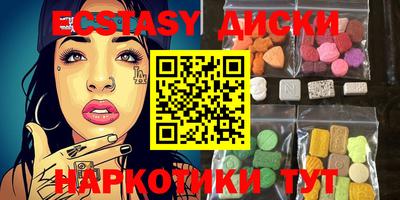 прущая мука Изобильный