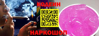 мдма Ипатово