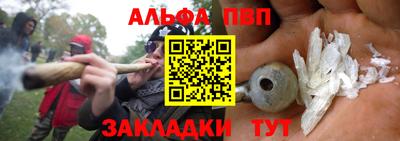 мдма Ипатово
