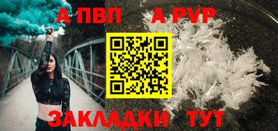 мдма Ипатово