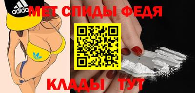 шишки Ирбит
