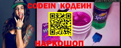 прущая мука Изобильный