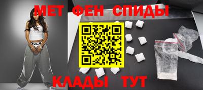 шишки Ирбит