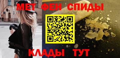прущая мука Изобильный