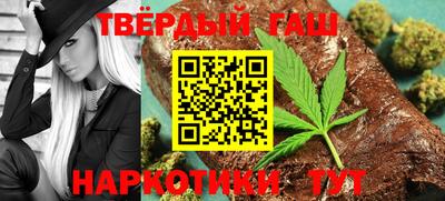 мдма Ипатово