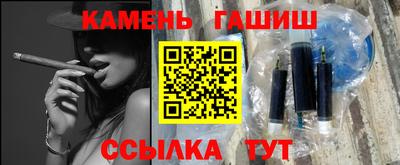 мдма Ипатово
