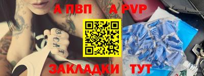 прущая мука Изобильный