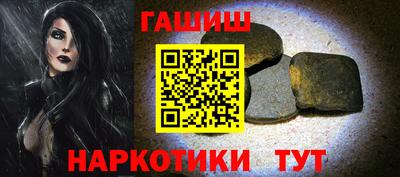 прущая мука Изобильный