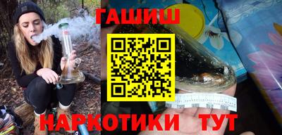 прущая мука Изобильный