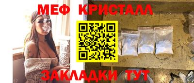 прущая мука Изобильный