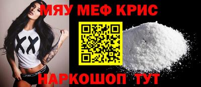 шишки Ирбит
