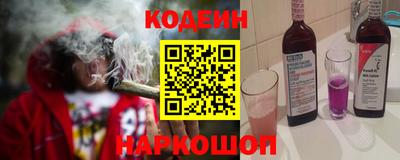 шишки Ирбит