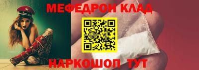 прущая мука Изобильный